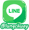 ไลน์ลุงช่วย line lungchuay